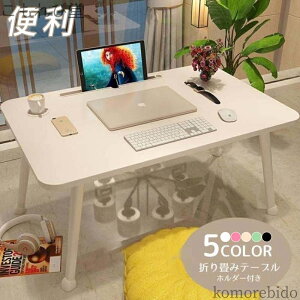 yzؖڒ Vv RpNg ~je[u ^ubgz_[ n hNz_[ ^  PF  ܂݃e[u