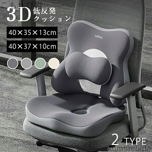 yzᔽ ̕S啝Ɍy Ջ Zbg ՃNbV _o ɉP ֎qp Y ɃNbV zc p