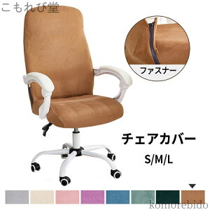 yzItBX`FAJo[ ItB _炩 Jo[ `FAJo[ N CX t@Xi[ ֎q ItBX֎qJo[ ֎qJo[