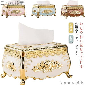 yz Vo[ S[h KN CeA  PVC  eBbVP[X {a eBbV k fBXvC Pn