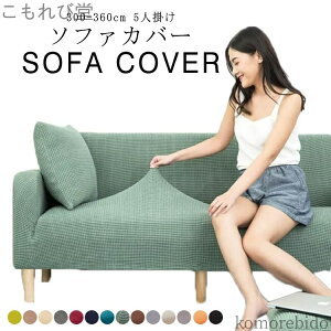 yz5l| \t@[}bg Lk Xgb` \t@[ی ho 300-360cm 􂦂  ȒP k \t@Jo[ \t@J