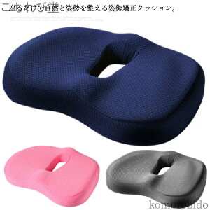 yzNbV   ՃoX p NbV ֎qpNbV ᔽ ̈U `FAp V[gNbV Ջ