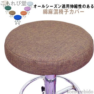 yzLX^[Xc[Jo[ ]֎qJo[ `FAJ Jbg`FAJo[ ۈ֎qJo[ ۈ֎q  f@֎qJo[ Jo[