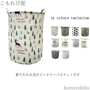 yz܂肽 h h[obO 󂩂 JS [ e  k h[  [{bNX o