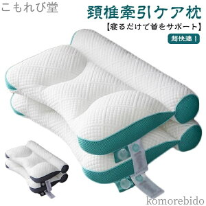 yz   􂦂 hV̓ ŃT|[g  K ܂ zŌ т΍  Xg[glbN