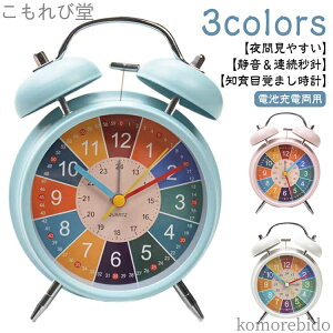 yzmڊo܂v 剹 AiO  Â ߂ Cg Q A[ k w Abj w 킢 qǂ É