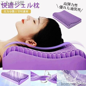 yzN ې   WF R 炩 TPEf ʋC т e͐ d͖ WFs[ n ͕U