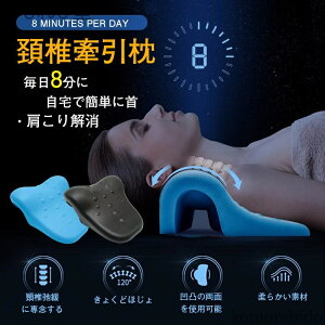 yzP ObY    zŌ T|[^[ 񂱂 Xg[glbN }bT[W Xgb  lbNs[