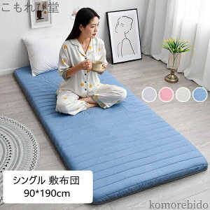 yzԒ}bgX VOh܂肽ݎ}bgXNbVp}bgX  h Ow\ }bgX ̈U ƒp