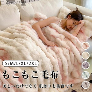 yz y 􂦂 g  [΍ ӂƂѕz uPbg H~ ~ ѕz ƂƂ RR ӂӂѕz