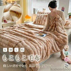 yz[΍  ~ uPbg RR  y H~ ӂƂѕz ƂƂ ӂӂѕz ѕz g 􂦂