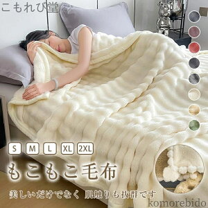 yz~  ӂƂѕz y [΍ RR H~ ѕz g uPbg ӂӂѕz 􂦂  ƂƂ