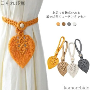 yzJ[e J[e X ANZT[ J[eANZT[ R J[e~ {^ J[ez_[ ^bZ tό^