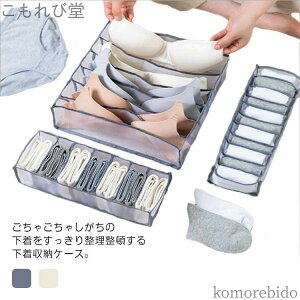 �y���������z���� �n���J�`���[ �{�b�N�X �C���i�[�{�b�N�X �A���_�[�E�G�A ���[�P�[�X