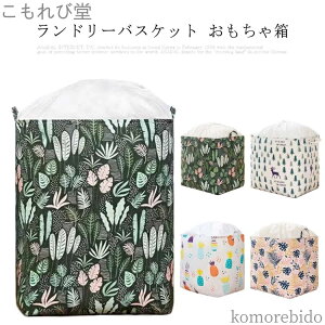 yz  ߋ  e 󂩂 zc[ [{bNX V ܂肽 ᔠ ӂƂ k ߂