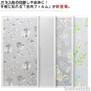 yzrO 90*200cm Q 唻 \蒼fR[V V[g  ډB KXtB ډBV[g ԕ Ih~V[g