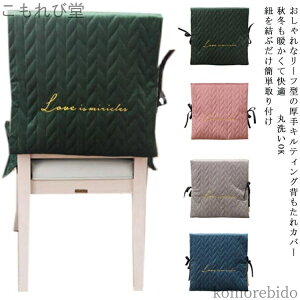 yz LeBO ֎qJo[ wăNbV  xxbg hJ _CjO`FA k wp `FAJo[