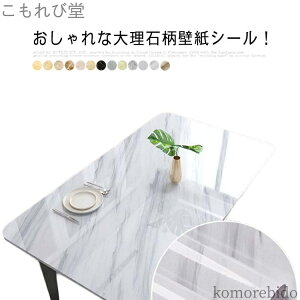 yz CNV[g  ǎV[ e[u V[ 嗝 Jb ̂tǎ ͂ ǎ hǎ CN V[g