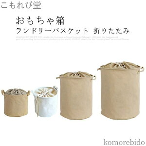 yz [{bNX ߋ V  ߂ e k  ᔠ 󂩂 ܂肽 [{bNX z