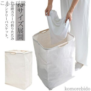 yzh[oXPbg 󕨓 E߃JS ܂肽 k X 󂩂 c^  y h[obO  