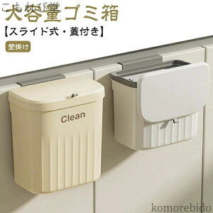 yzW 12L X ȃXy[X XChJ Lb`  ǂ ӂt 2Way  t^t  Ǌ| LȂ e