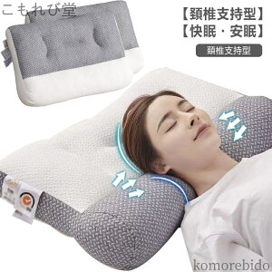 yz т ŃT|[g zŌPA 񂱂 zŎx^ K    Xg[glbN Q ܂