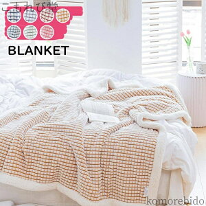 yz{A uPbg y ې Ђ| Ή ۉh  ѕz 100×150cm tl `FbN uPbg