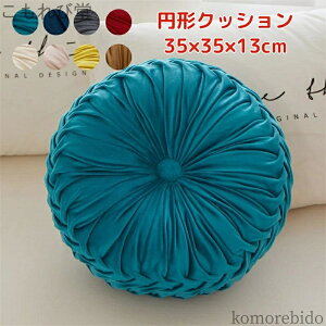 yzEhNbV ֎q ی^ zc \t@[ n NbV NbV ~` tANbV u _  35×35cm