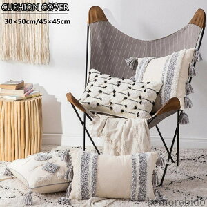 yzk  Vj 45×45 蕨 t@Xi[ C JtF G 30×50 Jo[ CeA ] v[g