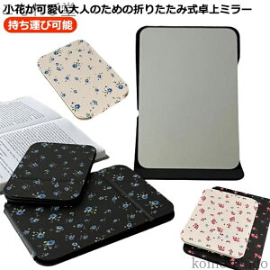 yz px ㋾ ܂肽ݎ px ܂肽݃~[ 傫  ԕ ϋ RpNg~[ 