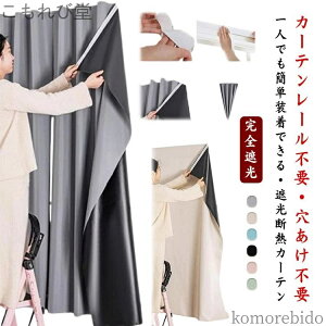 yzxN SՌ Ռ ՌV[g }WbNe[v 1Ռ  hAJ[e J[e sv ՔM ډB TVF[h