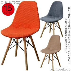 yz֎qJo[ ʃJo[ `FA[ Jo[ `FAJo[ C[Y`FA Lkf _CjO`FA[Jo[ Jo CXJo[