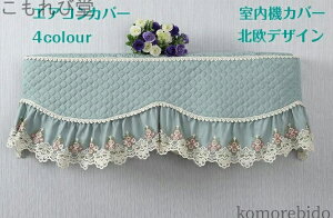 yztBbg ho/h @Jo[ Lk/OK ҂ t܂܂ŃGAR̎gp N[[[ zR/ϐF/h~