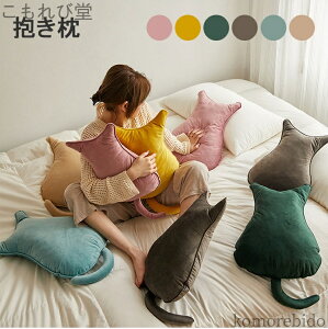 yzQ 킢 ԓpCeA  ܂ ߋ 傫 a ޏ NX}X q  Dw j NbV