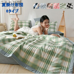 yzqzc |zc VO zcėp 180X200cm |zc _u 􂦂  200X230cm GAR΍ ĕzc t 150X200cm