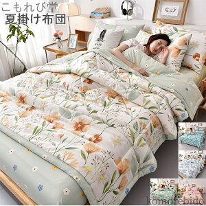 yz150x200cm |zc |zc VO 킢 GAR΍ 180x200cm 200x230cm qzc 􂦂 _u tďH zcėp