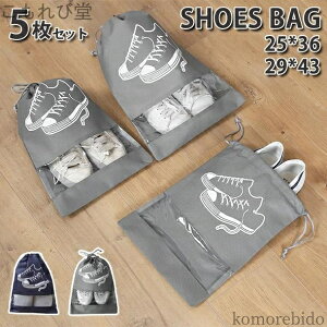 yzV[YobO 㗚 TbJ[ [ V[Y RpNg C wV[YobO ̈كV ֗ 5Zbg ʊw