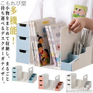 yzfXN[bN fXNuI uI y { o ドbN [ ドbN e ubNX^h