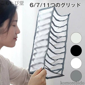 yzᒠn ߑP[X 12cm  s12 N[[bg  NA 32 o ܂肽 ߑւ  ܂߂ ho