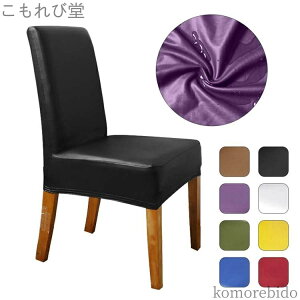 yz Vv _CjO`FAی U[ w 1 _ Xgb` 邾 k ֎qJo[  PUU[