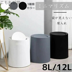 yzWt Vv _X S~ 12L rO XCO Ebh ݑ܂Ȃ Lb`  ӂt 8L k S~