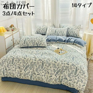 yzxbhJo[ xbhXJ[g |zcJo[ VO zcJo[ |ӂƂ 4_Zbg Jo[ |zc VO 3_Zbg