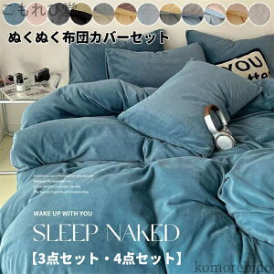 yzg Jo[ ѕzɂȂ 3?4_Zbg HѕzcJo[ ѕzJo[ VO 􂦂  ~p ӂӂ |zcJo[