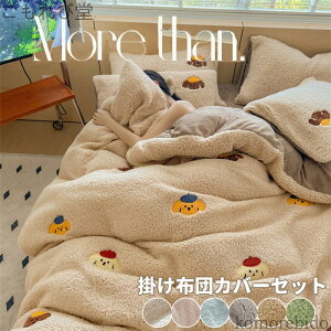 yz3_Zbg xbhpi QJo[Zbg  Z~_u VO g {A zcJo[Zbg 4_Zbg |ӂƂJo[