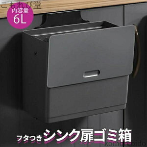 yz6L  p^ LȂ Lb` S~ ӂt RpNg Ǌ| ܂ ^ RoG΍ 䏊 Wt ɂ X