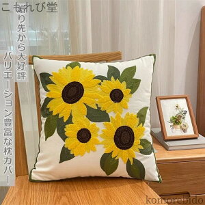 yzЂ \t@w  OK Jo[ Gǂ k hJ G NbVJo[ ԕ  lGp CeA