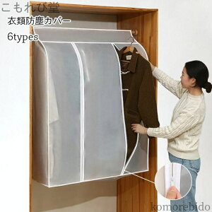 yzh~ ߗރJo[ nK[bNJo[ pCvnK[Jo[ hoJo[ X[cJo ډB mJo[ zR悯 Jo[