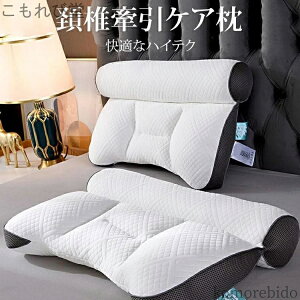 yz v 40*60cm  ŃT|[g Q a Xg[glbN  ܂    zň^ ɂ  񂱂