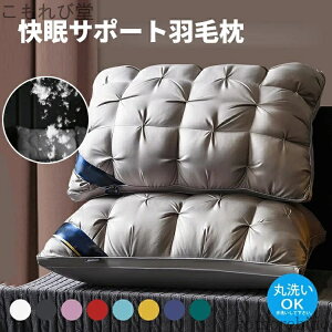 yz  RۖhL s[ a  񂱂 }N  ze dl 傫 NbV ܂   ǂʋC