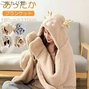 yzӂӂ ѕz O [E 唻 N}  ѕz 킢 }g {A |`  Ђ| }g RR